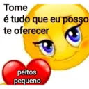 స్టికర్