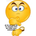 స్టికర్