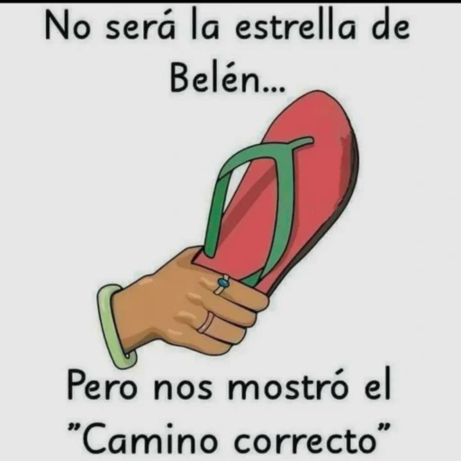 Կպչուն պիտակ