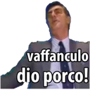 স্টিকার