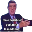 স্টিকার