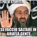 স্টিকার