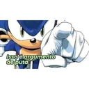 স্টিকার