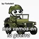 স্টিকার