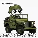 স্টিকার