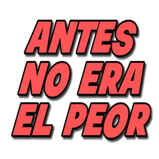 স্টিকার