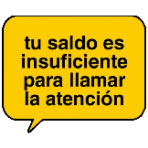 স্টিকার