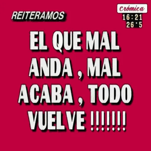 สติกเกอร์