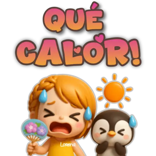 স্টিকার