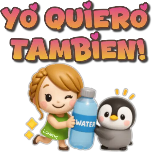 স্টিকার