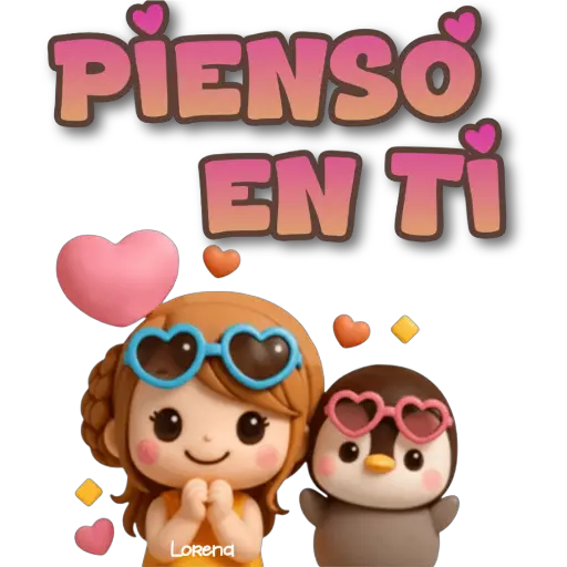 স্টিকার