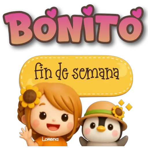 স্টিকার