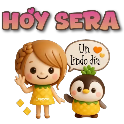 স্টিকার