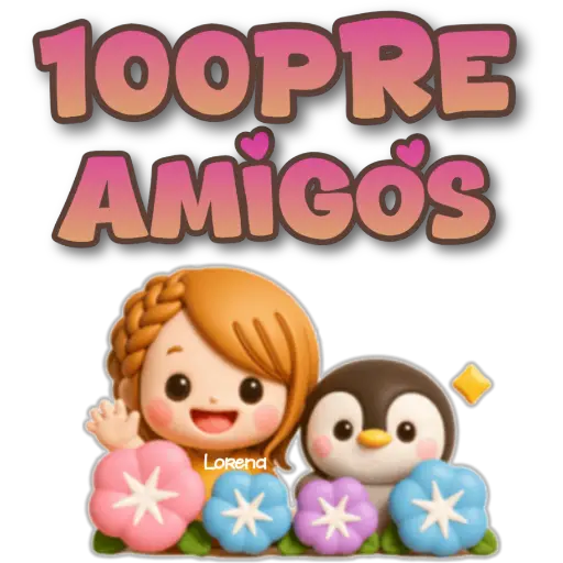 স্টিকার