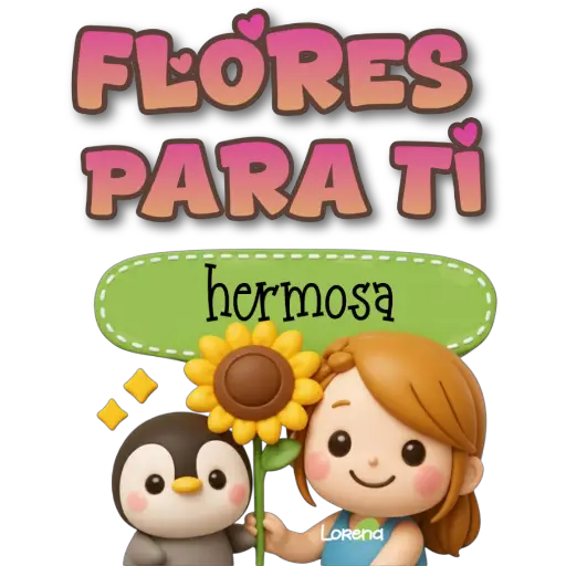 স্টিকার