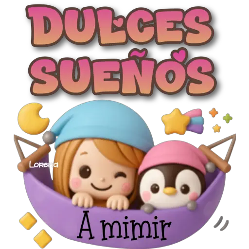 স্টিকার