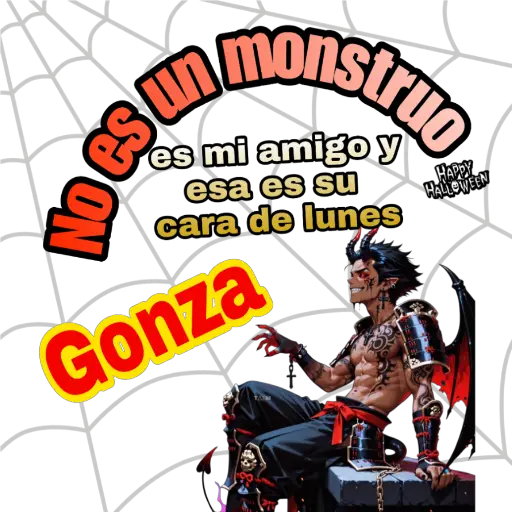 สติกเกอร์