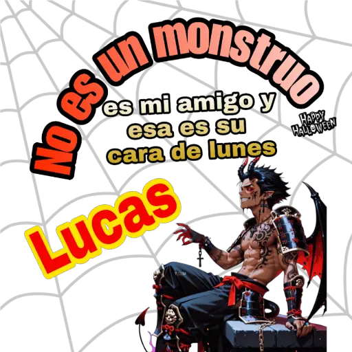 สติกเกอร์