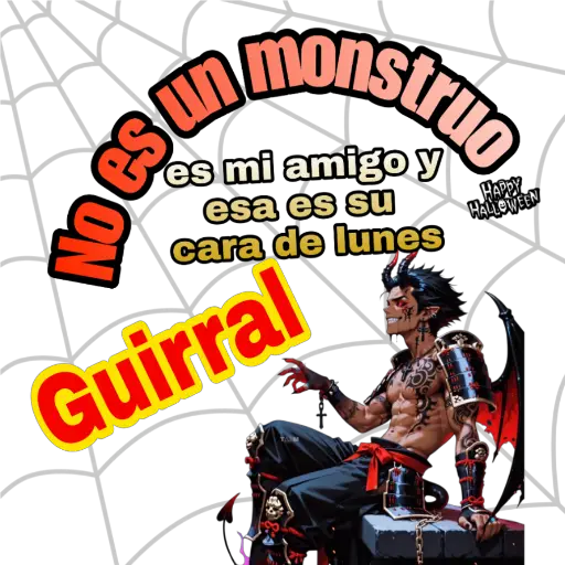 สติกเกอร์