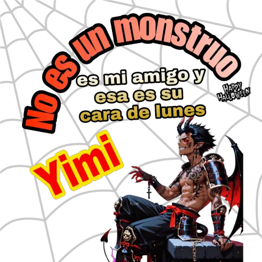 สติกเกอร์