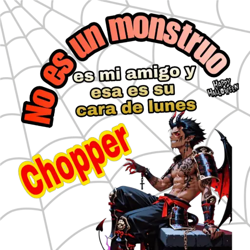 สติกเกอร์