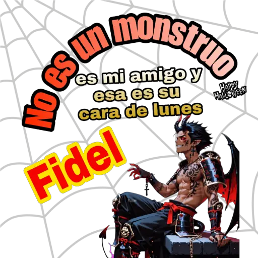 สติกเกอร์