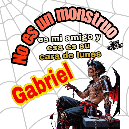 สติกเกอร์