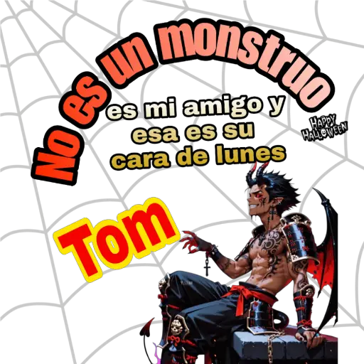 สติกเกอร์