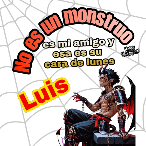 สติกเกอร์