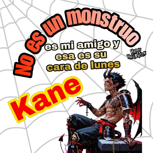 สติกเกอร์