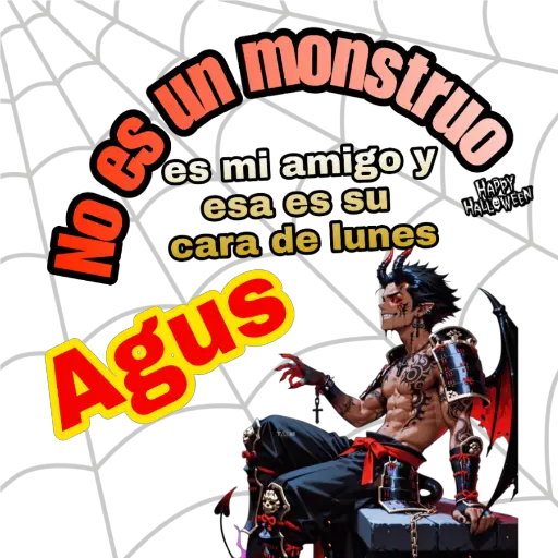 สติกเกอร์