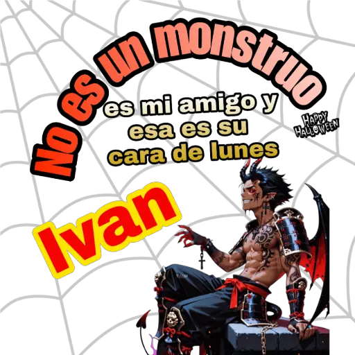 สติกเกอร์