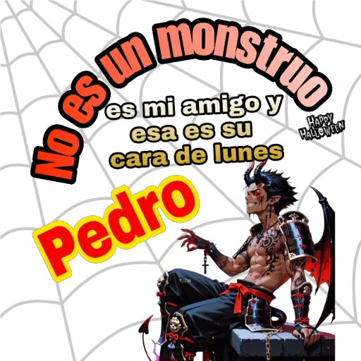 สติกเกอร์