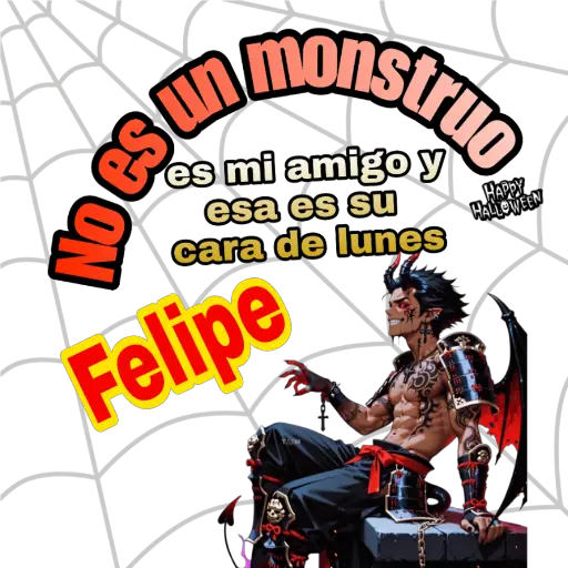 สติกเกอร์