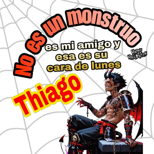 สติกเกอร์