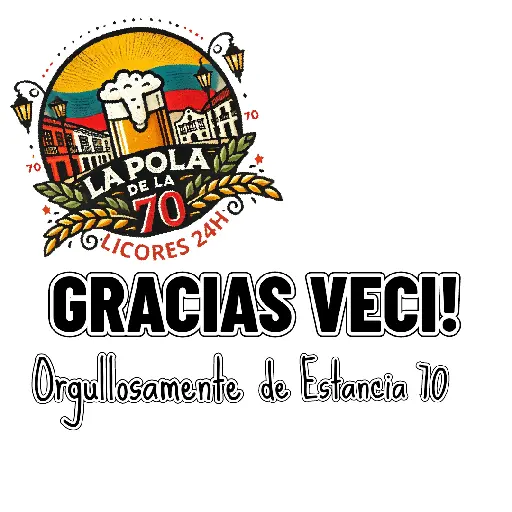 ස්ටිකර්