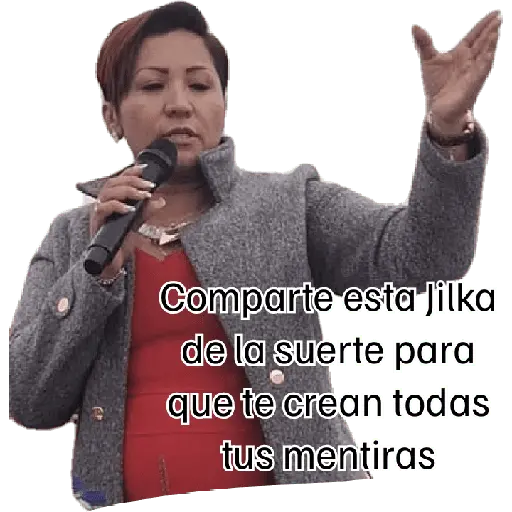 ස්ටිකර්