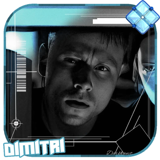 স্টিকার