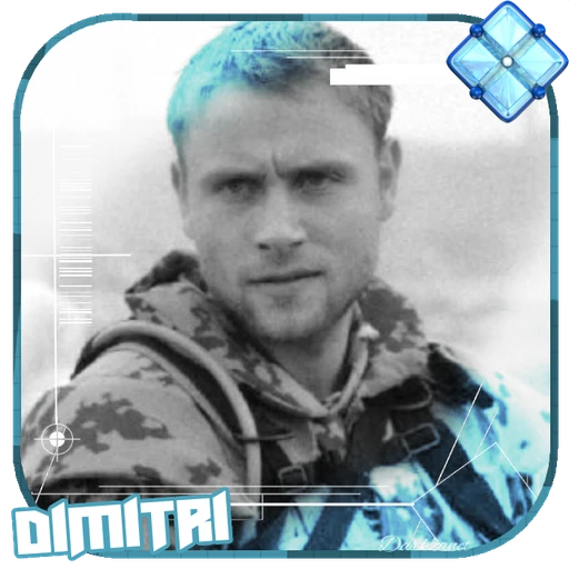 স্টিকার