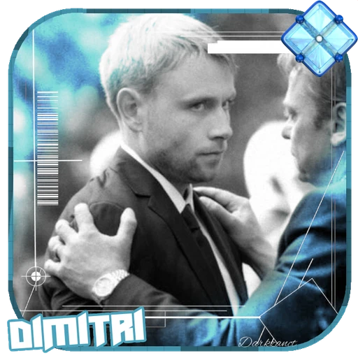 স্টিকার