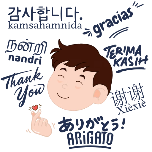 ស្ទីកเกอร์