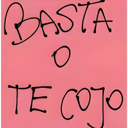 স্টিকার