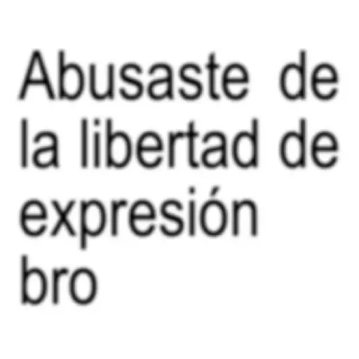 স্টিকার