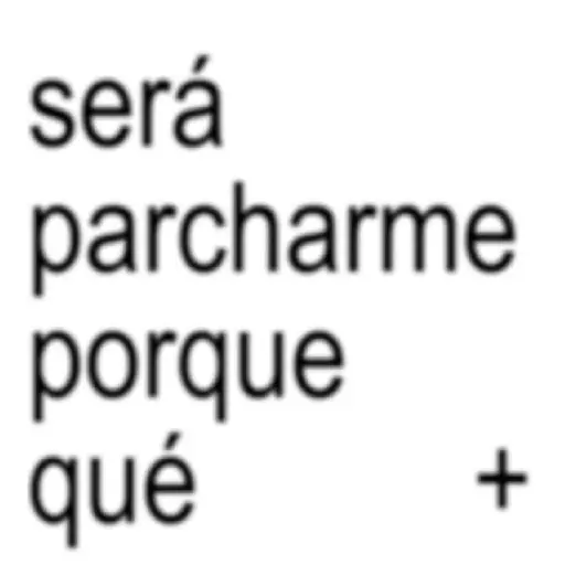 স্টিকার