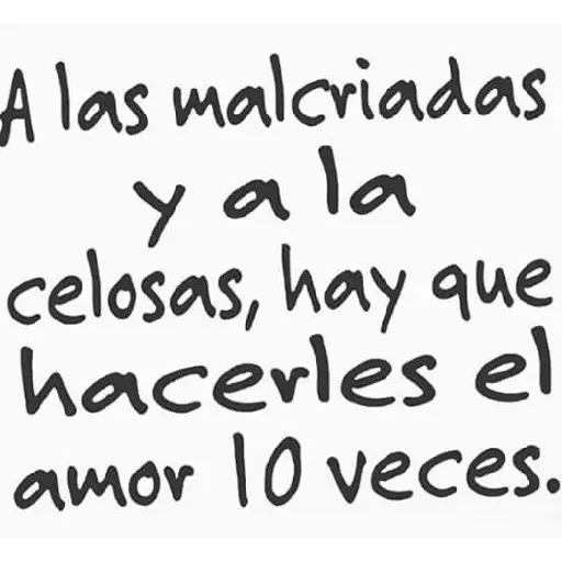 স্টিকার