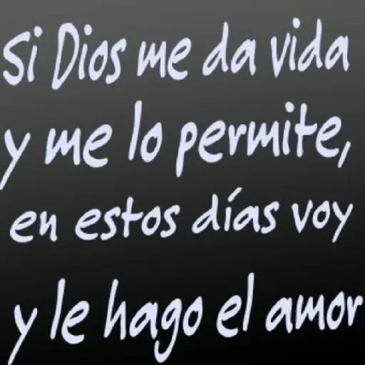 স্টিকার