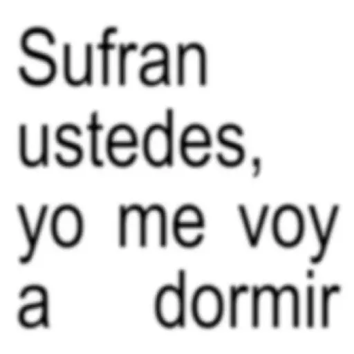 স্টিকার