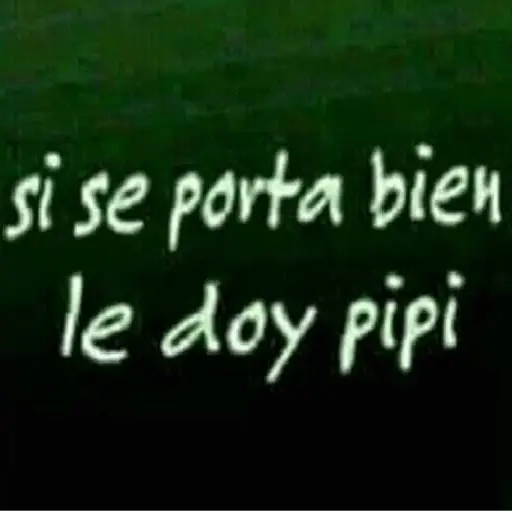 স্টিকার