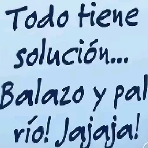 স্টিকার