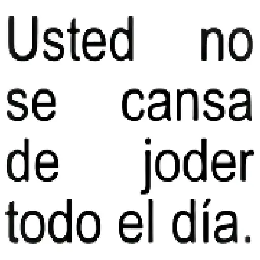 স্টিকার